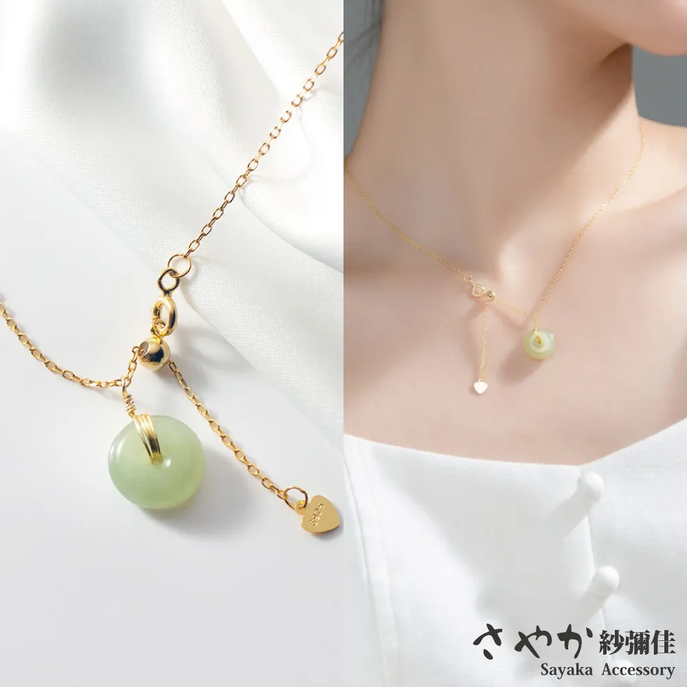 【Sayaka紗彌佳】925純銀格林童話長髮公主鑲鑽項鍊 歷史價格詳細信息