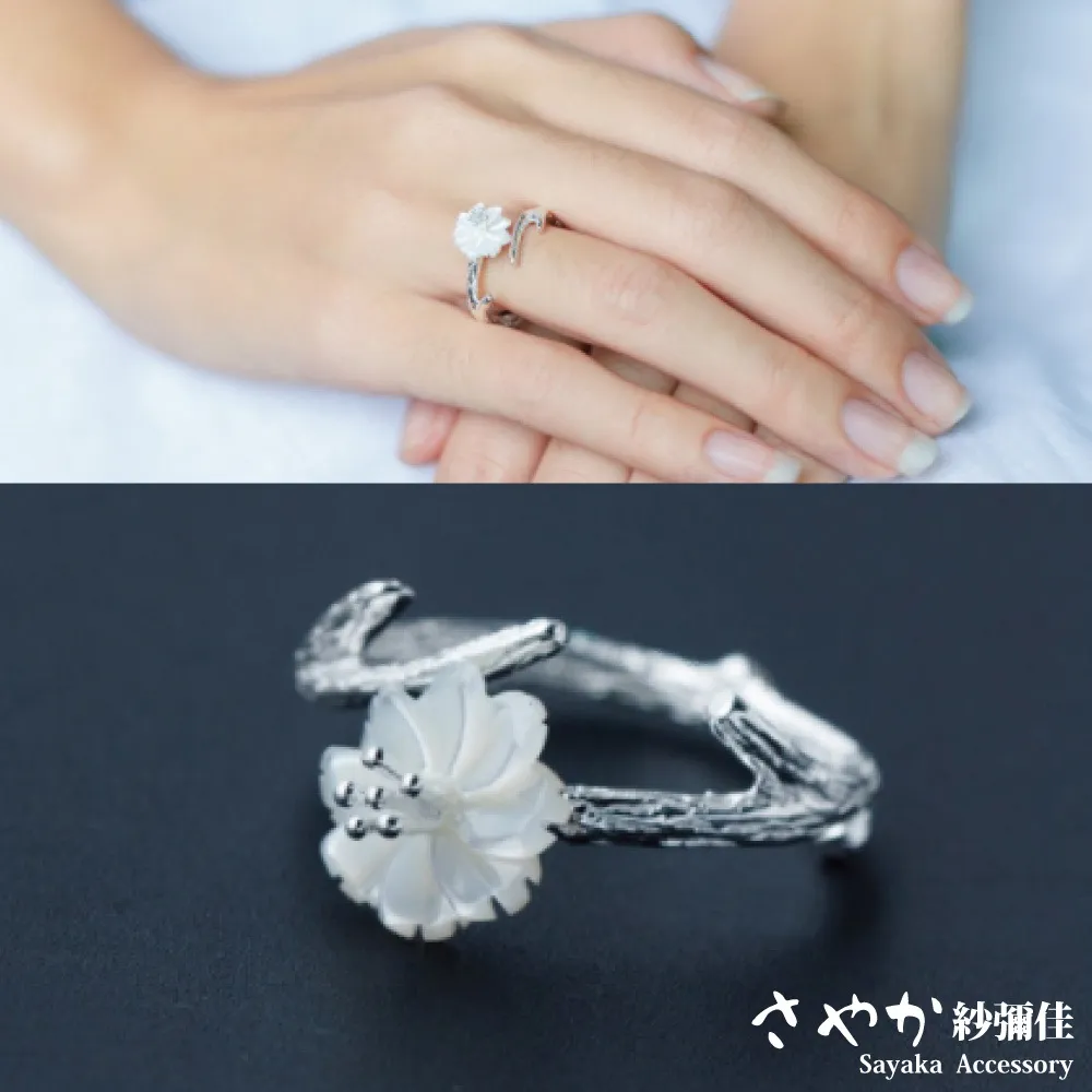 【Sayaka紗彌佳】925純銀格林童話長髮公主鑲鑽項鍊 歷史價格詳細信息