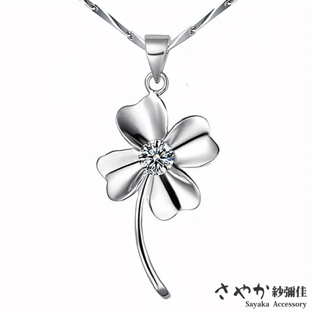 日系山茶花小腸發圈@網紅頭飾新款發繩高端皮筋女紮頭頭繩 歷史價格詳細信息