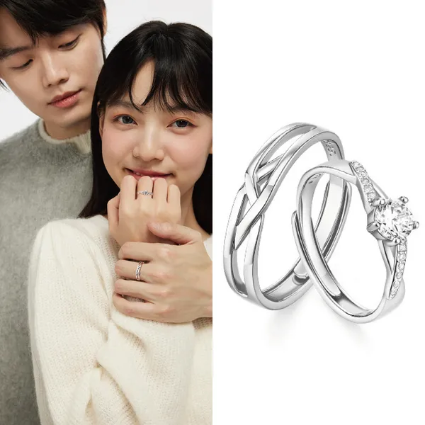 【Sayaka紗彌佳】925純銀交織的愛簡約鑲灒造型對戒 歷史價格詳細信息