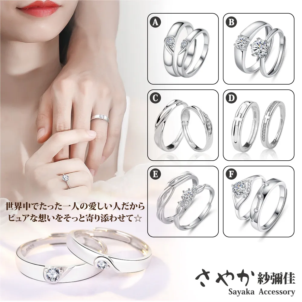 【Sayaka紗彌佳】925純銀-真心守護十字架造型垂墜耳環 -白金色 歷史價格詳細信息