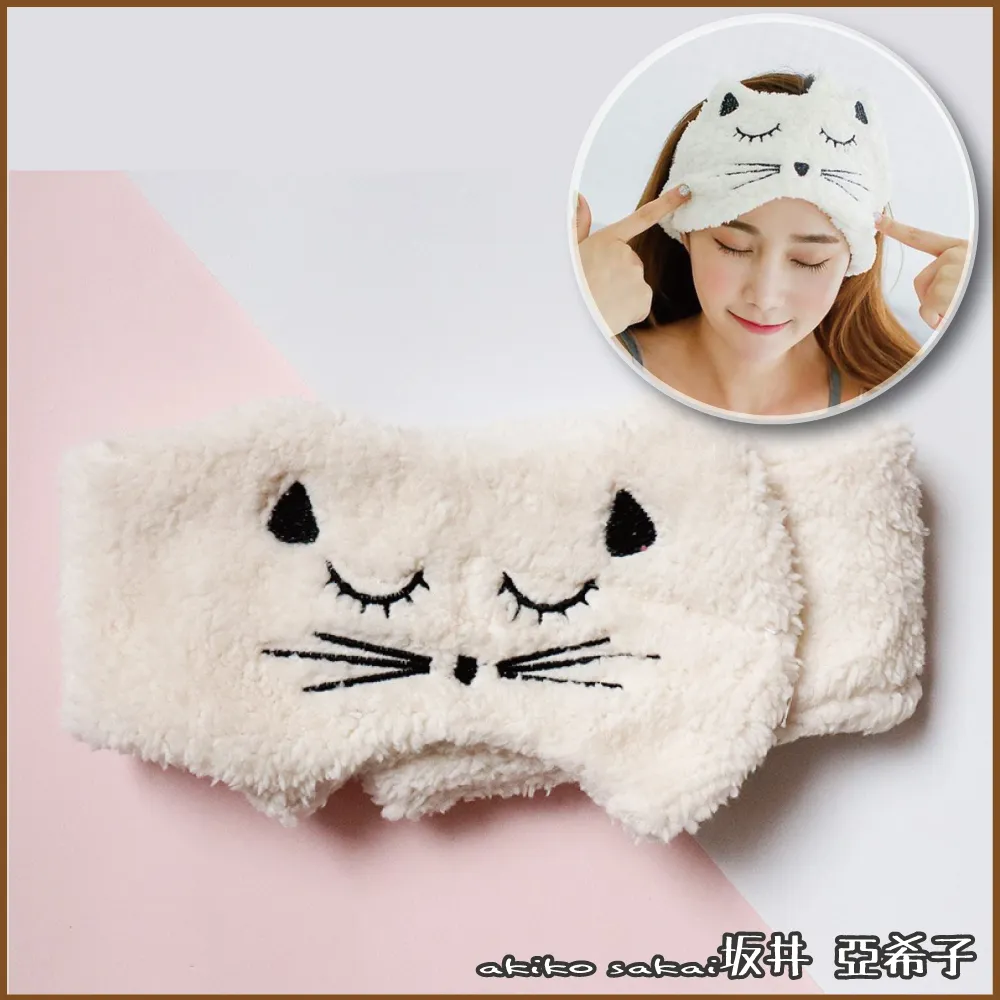 可愛貓咪刺繡貼 麻布袋龍驤手機diy裝飾貼卡通金魚補丁貼紙自粘-心願便利店 歷史價格詳細信息