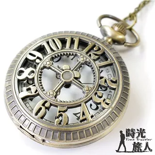 【時光旅人】浪漫星空鏤空太陽花造型復古翻蓋懷錶附長鍊 歷史價格詳細信息