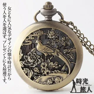 鳳凰古典折扇手捧花｜日月原創婚禮領證訂婚結婚晨袍國風拍照道具-緻雅尚品 歷史價格詳細信息