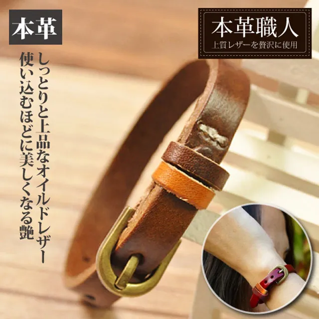 『本革職人』植鞣皮革復古素面雙扣方型汽車多功能鑰匙包 歷史價格詳細信息