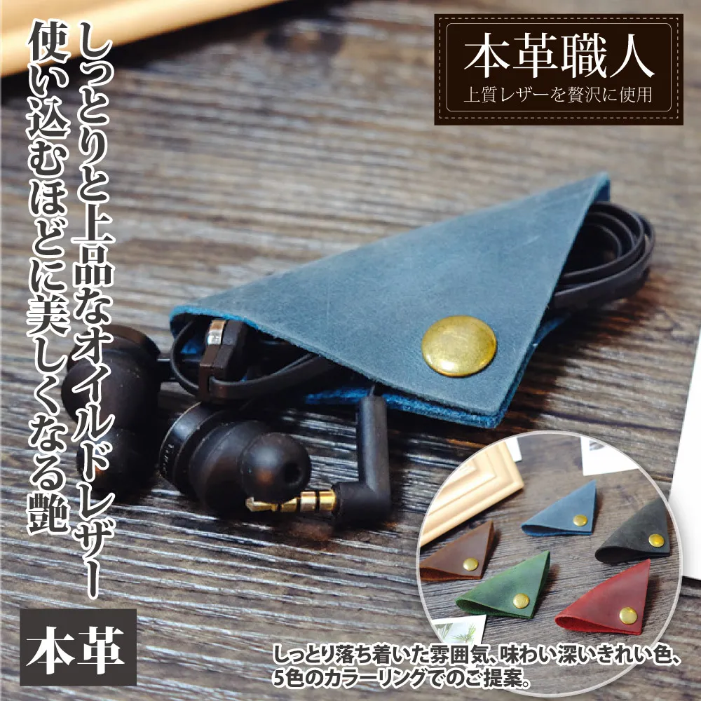 『本革職人』植鞣皮革復古素面雙扣方型汽車多功能鑰匙包 歷史價格詳細信息