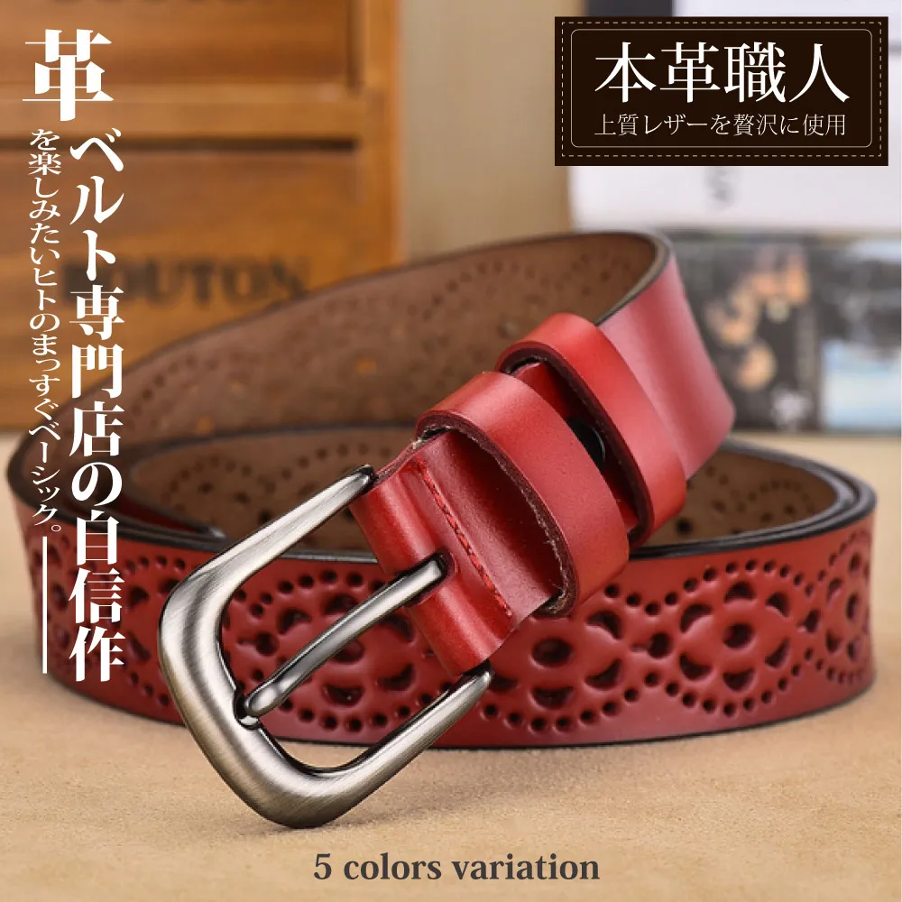 『本革職人』真皮-時尚商務男仕網點造型金屬扣頭自動扣皮帶 歷史價格詳細信息