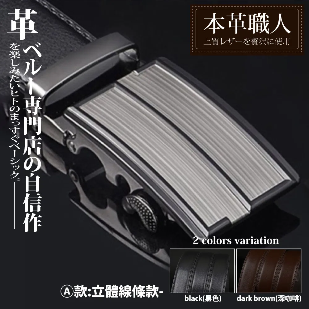 本職時尚條紋西服正裝女士春夏季職業裝套裝修身小西裝女文員工裝 歷史價格詳細信息