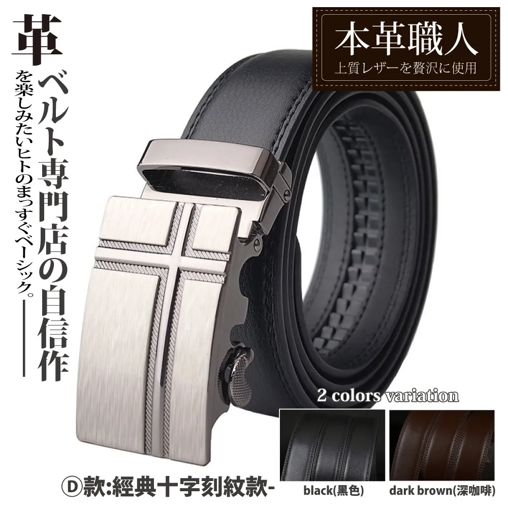 D款免打孔衛浴防水收納層板櫃 歷史價格詳細信息