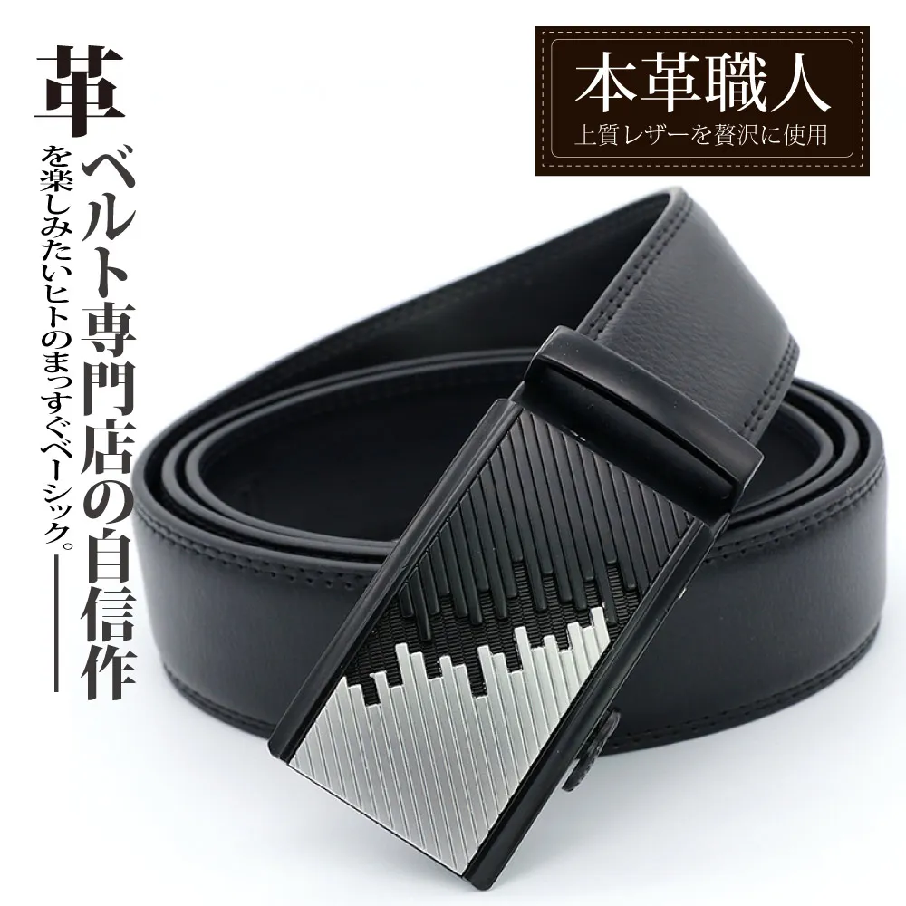 本職黑白條紋西服正裝女士春季韓版休閒氣質七分袖小西裝女中長款 歷史價格詳細信息