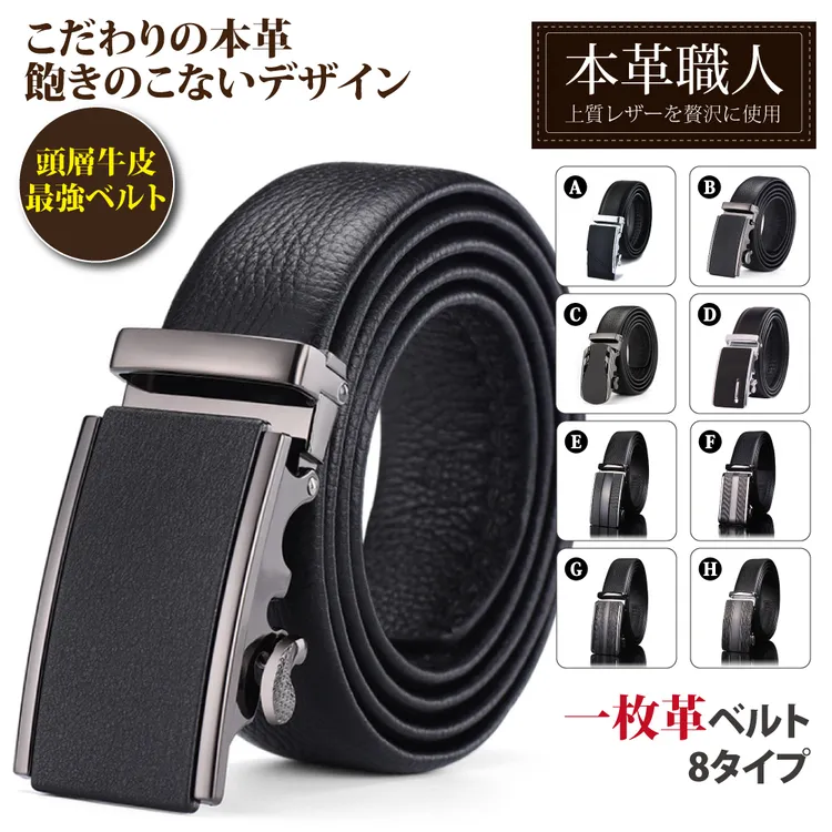 『本革職人』植鞣皮革復古素面雙扣方型汽車多功能鑰匙包 歷史價格詳細信息