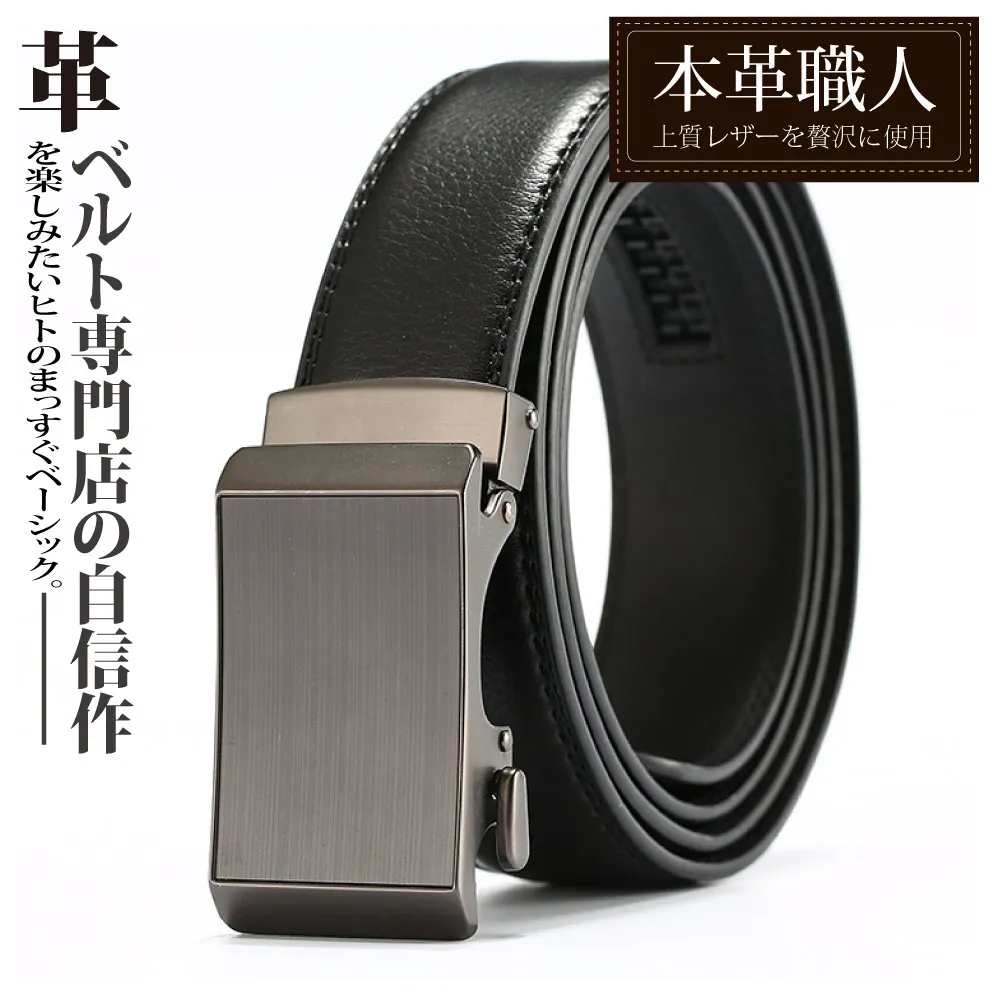 本職男女氣質職業套裝西裝售樓部4S店工作服公務員面試正裝 歷史價格詳細信息