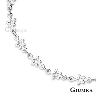 GIUMKA 閃爍星空鍊腳鍊 精鍍正白K 女士腳鏈 聖誕交換禮物 ML00029 歷史價格詳細信息