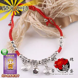 銀飾招財紅繩腳鍊女男本命年手工編織可愛925銀腳繩送女友 歷史價格詳細信息