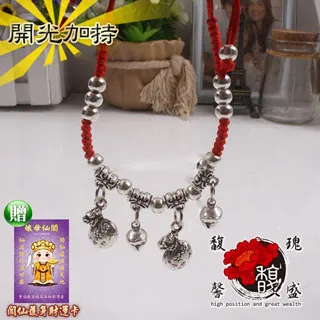 銀飾招財紅繩腳鍊女男本命年手工編織可愛925銀腳繩送女友 歷史價格詳細信息