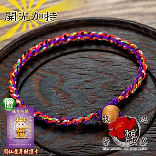 盛開紫羅蘭DVD 艾曼紐德芙 桑德琳齊柏琳 Violets 台灣正版全新 歷史價格詳細信息