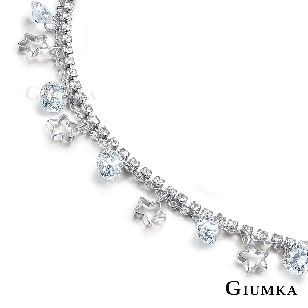 GIUMKA 點點浪漫戒指 精鍍正白K MR21012 歷史價格詳細信息