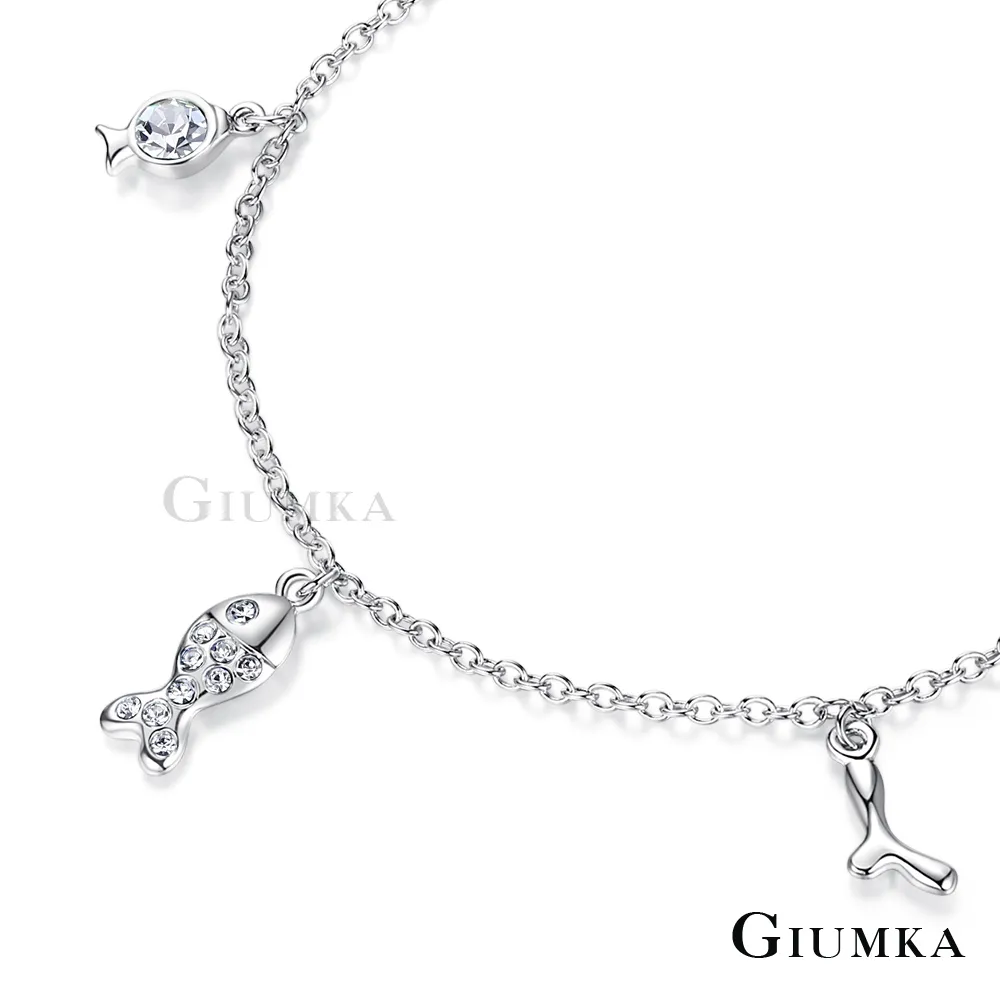 GIUMKA幸運白鴿手鍊MB00591珠寶白鋼 送單面刻字 歷史價格詳細信息