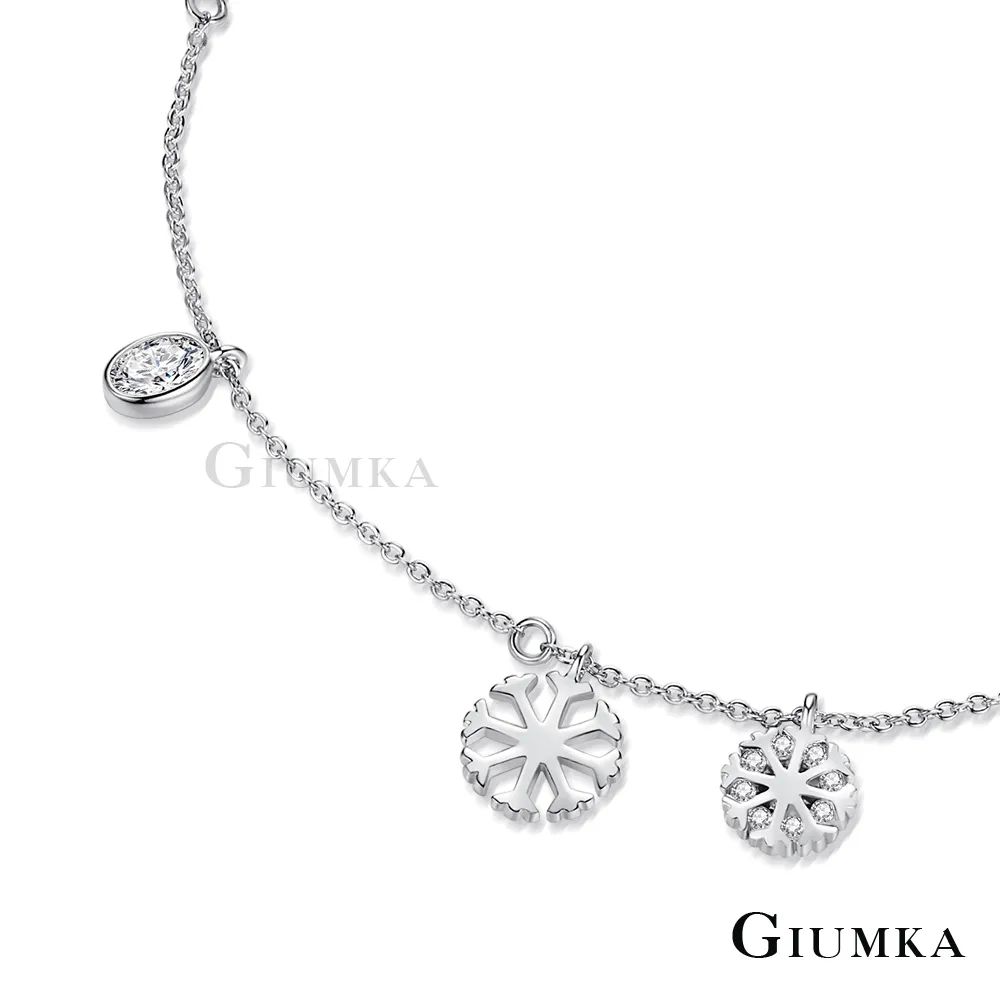 【GIUMKA】銀色雪花耳環 白鋯 MF3029-1 歷史價格詳細信息