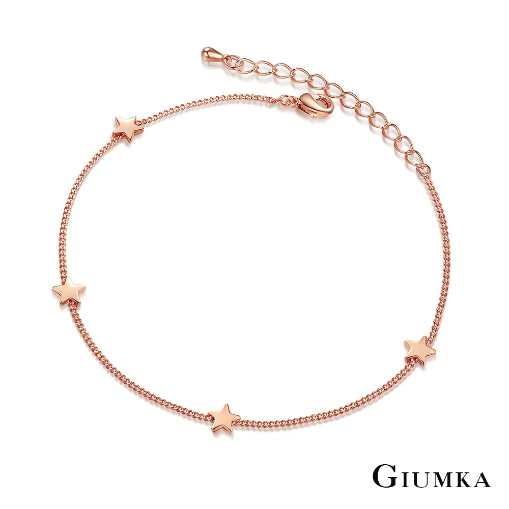 【GIUMKA】閃耀的愛戒指 (銀玫) MR657-1F 歷史價格詳細信息