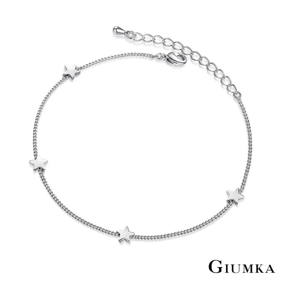 【GIUMKA】閃耀的愛戒指 (銀玫) MR657-1F 歷史價格詳細信息