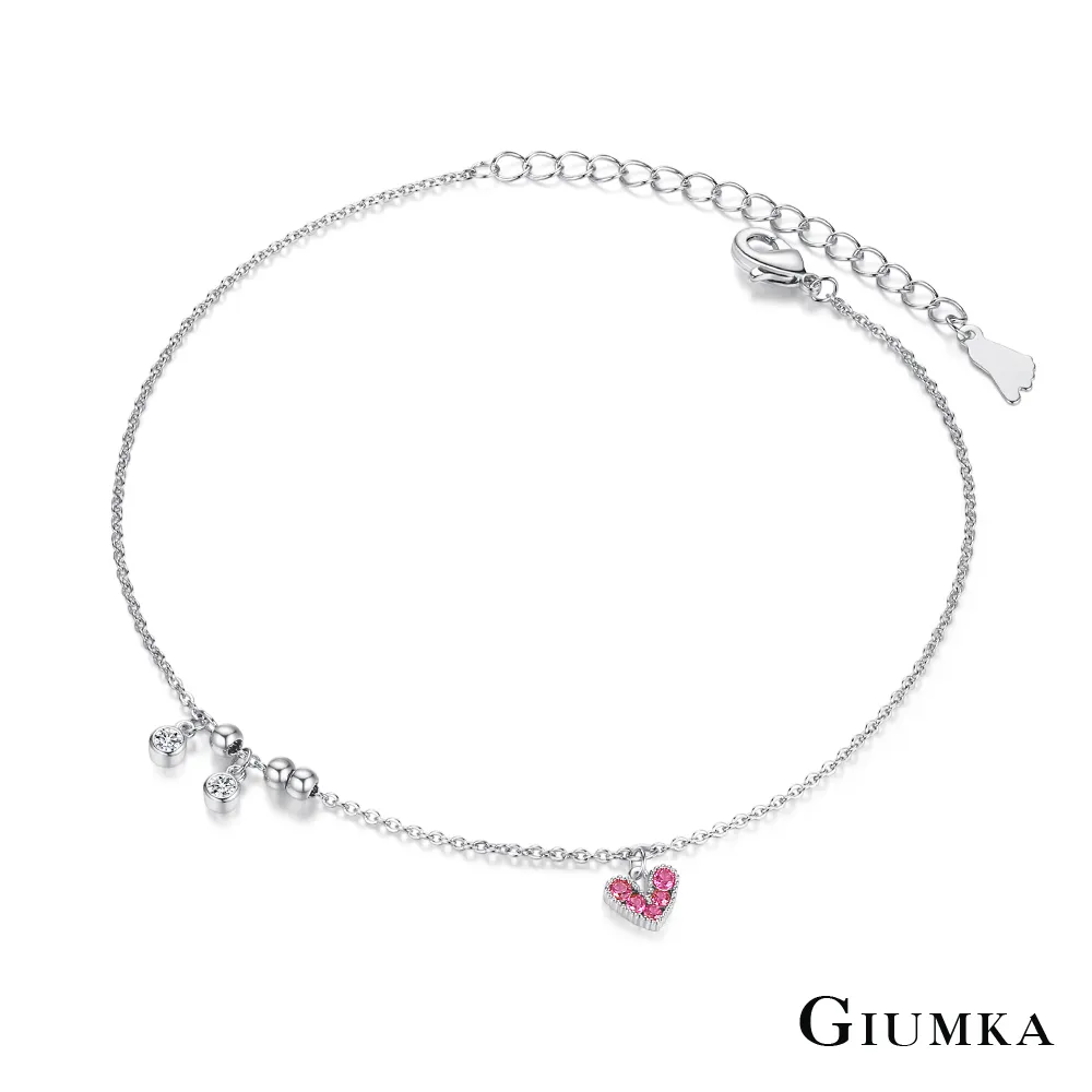 【GIUMKA】心動戒指 玫金細版 MR4097-2 歷史價格詳細信息