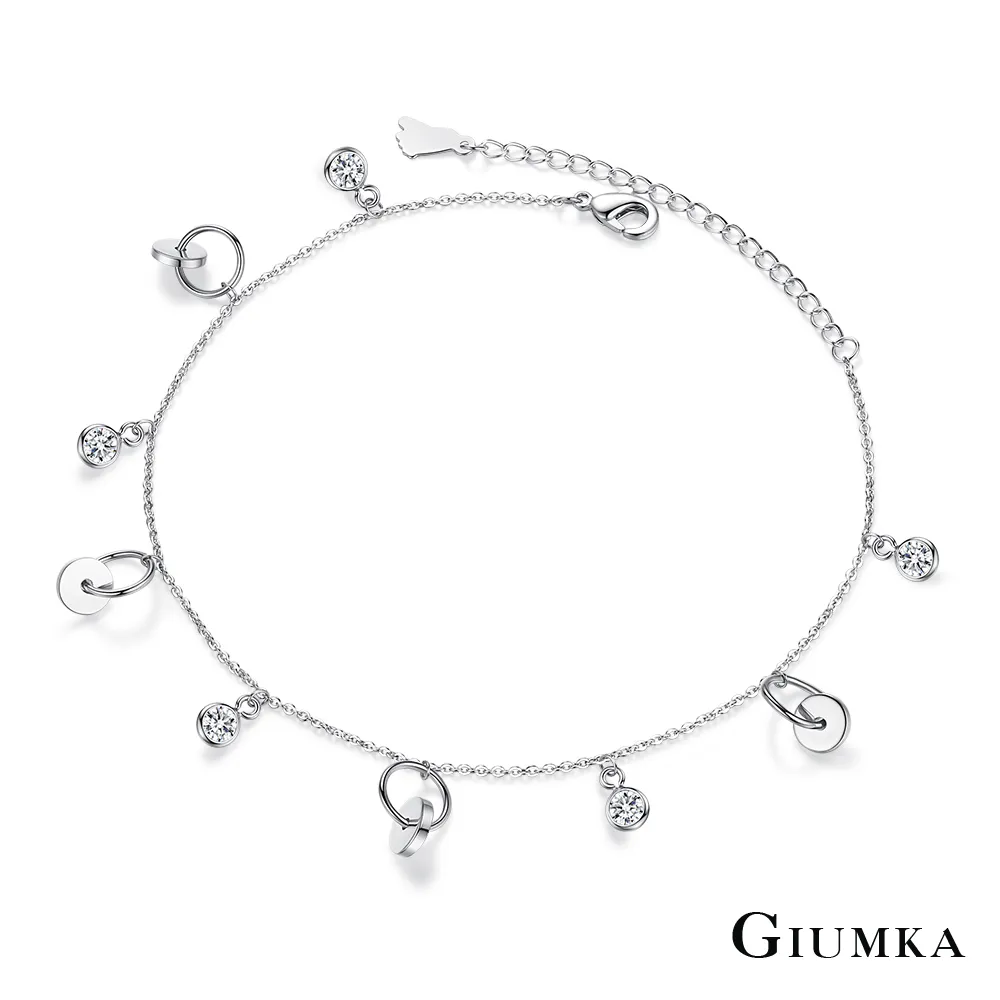 GIUMKA 點綴星光腳鍊 精鍍正白K 銀色款 ML06001-1 歷史價格詳細信息
