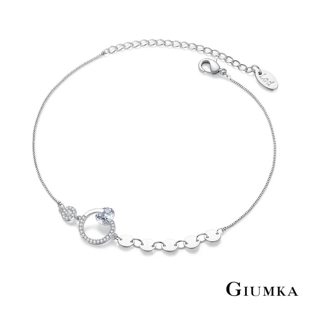 GIUMKA女生腳鍊 完美甜心 精鍍玫瑰金 甜美女士腳鏈 ML00001 歷史價格詳細信息