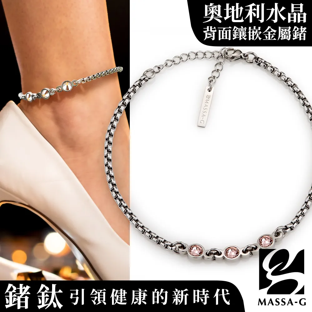 維納斯金絲髮晶 + 碧玉 鑲鑽 天鵝造型 項鍊 歷史價格詳細信息