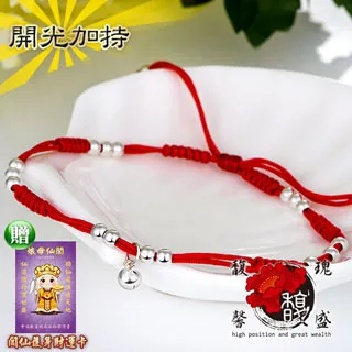 日本三本盛家用多功能廚房剪刀雞骨剪壹體鋼可拆卸安全刀剪刨鱗 歷史價格詳細信息