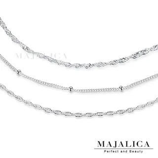 Majalica 水滴 925純銀耳環項鍊套組-共3色 PN8112-2 歷史價格詳細信息