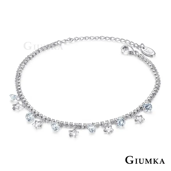 GIUMKA 點點浪漫戒指 精鍍正白K MR21012 歷史價格詳細信息