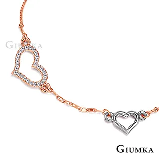 連心 7頻震動 激情震動按摩棒 USB 磁吸式充電 歷史價格詳細信息