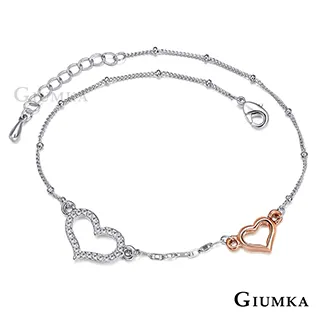 連心 7頻震動 激情震動按摩棒 USB 磁吸式充電 歷史價格詳細信息