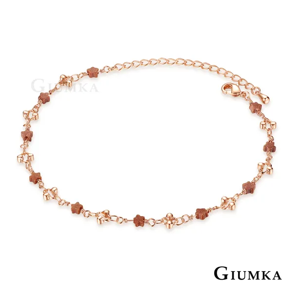 GIUMKA 金砂石星願腳鍊 精鍍正白K 甜美淑女 ML06008-1 歷史價格詳細信息