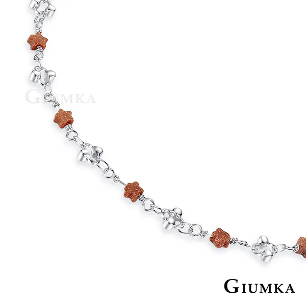 GIUMKA 小甜心白K戒指 兩色任選 MR21006 歷史價格詳細信息