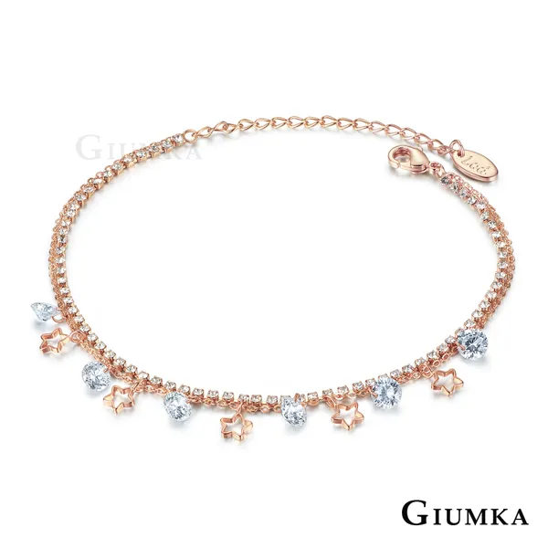 GIUMKA 點點浪漫戒指 精鍍正白K MR21012 歷史價格詳細信息