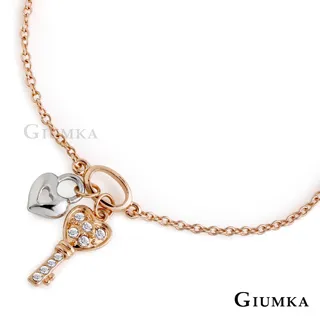 【GIUMKA】可愛甜心八心八箭項鍊 淑女款 MN1355 歷史價格詳細信息