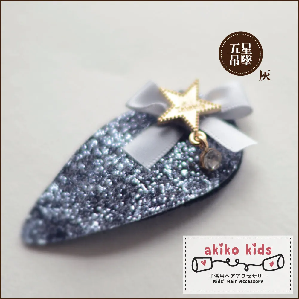 兒童閃亮亮美人魚造型單肩包 斜背包 玩偶 歷史價格詳細信息