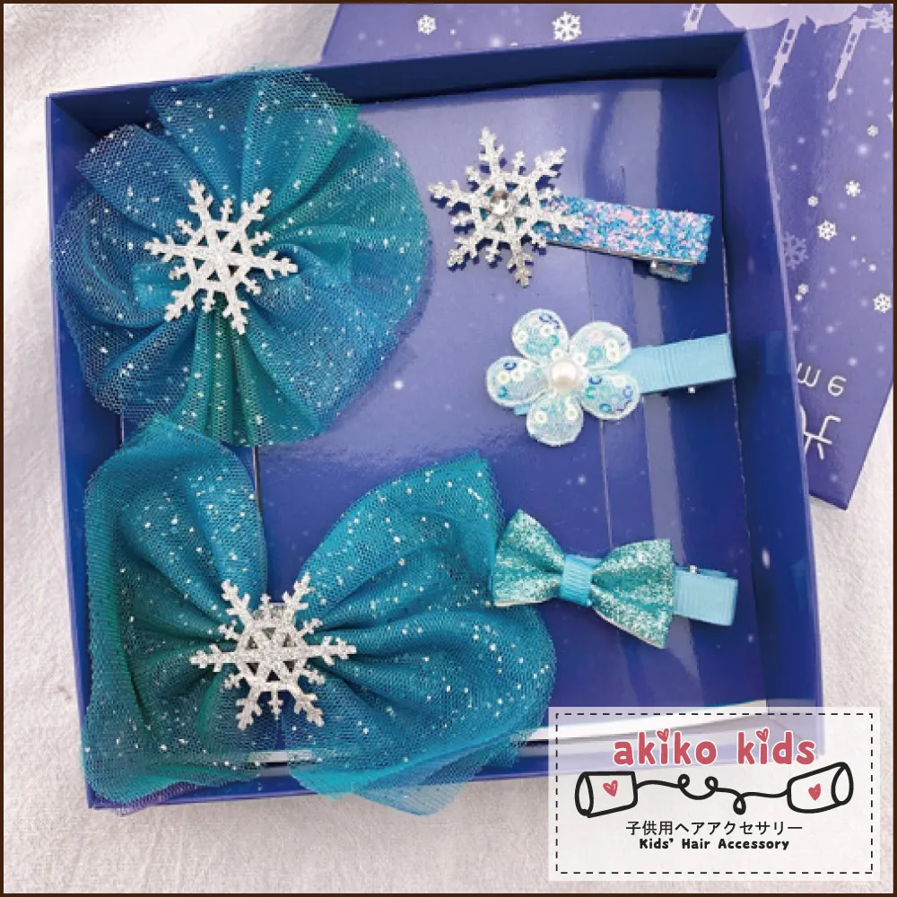 akiko 反向魔鬼氈綁帶 2*20公分 台灣製 電線綁帶 魔鬼氈 黏扣帶 魔鬼沾 魔術帶 束帶 粘扣 歷史價格詳細信息