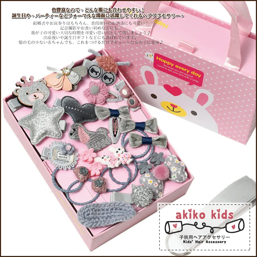 akiko 反向魔鬼氈綁帶 2*20公分 台灣製 電線綁帶 魔鬼氈 黏扣帶 魔鬼沾 魔術帶 束帶 粘扣 歷史價格詳細信息