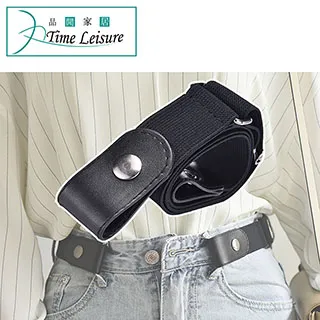 Time Leisure 牛仔褲百搭彈力鬆緊腰封帶/懶人腰帶 黑 價格比較,價格查詢,歷史價格詳細信息