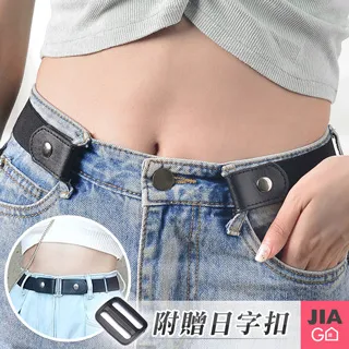 附腰帶扣環長褲【蝦皮限定】｜01883151008｜50% Fifty Percent 官方旗艦店 歷史價格詳細信息