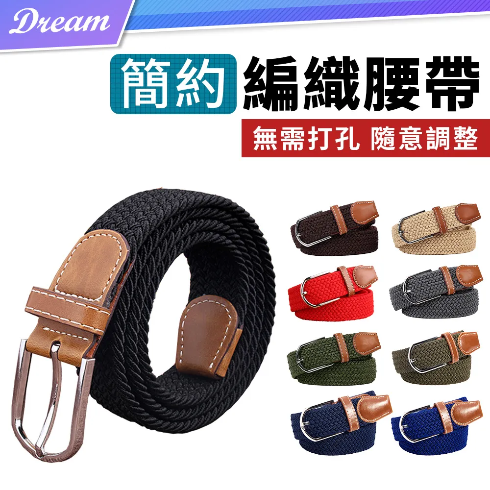 簡約休閒色孔寬邊復古遮陽曬傷牛仔漁夫帽  夏季個性生帽簷透氣盆帽 歷史價格詳細信息