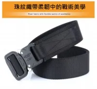 多功能戰術腰帶Molle系列戰術腰封多用外腰帶超寬腰帶男士外腰帶 歷史價格詳細信息