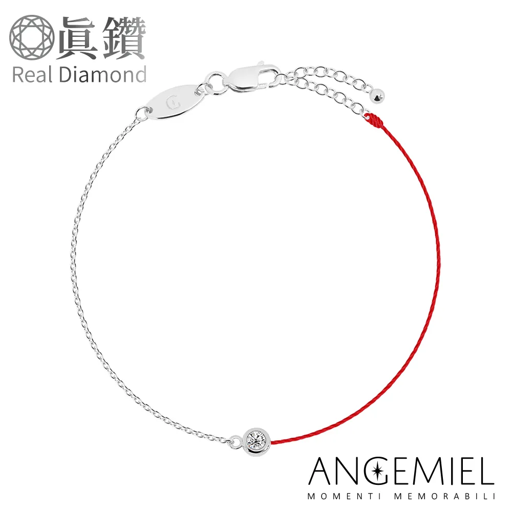 Angemiel安婕米 Fortuna 真鑽手鍊-燦爛 (5分鑽/玫瑰金) 歷史價格詳細信息