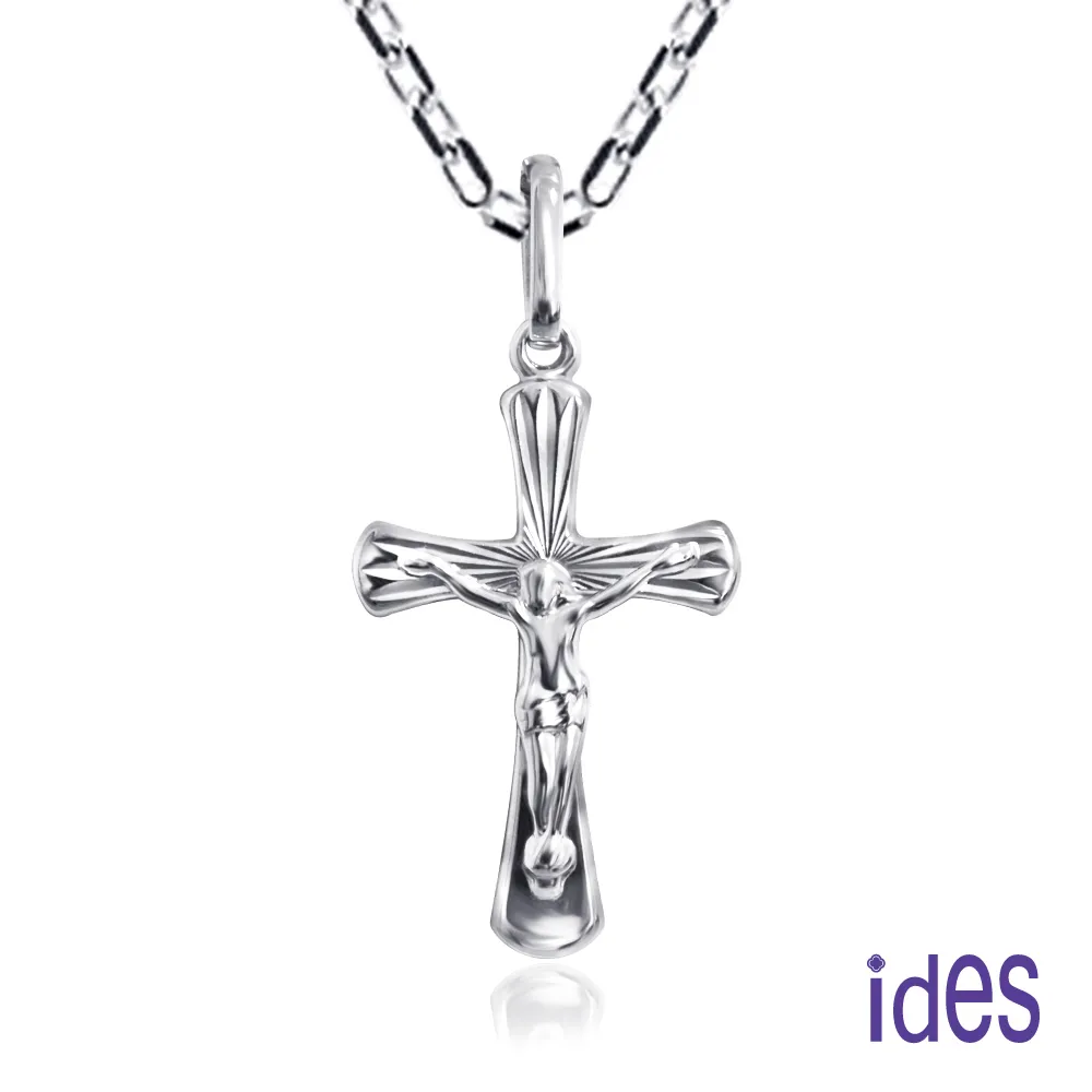 ides愛蒂思 輕珠寶義大利進口14K白金項鍊鎖骨鍊/唯愛（KP668） 歷史價格詳細信息