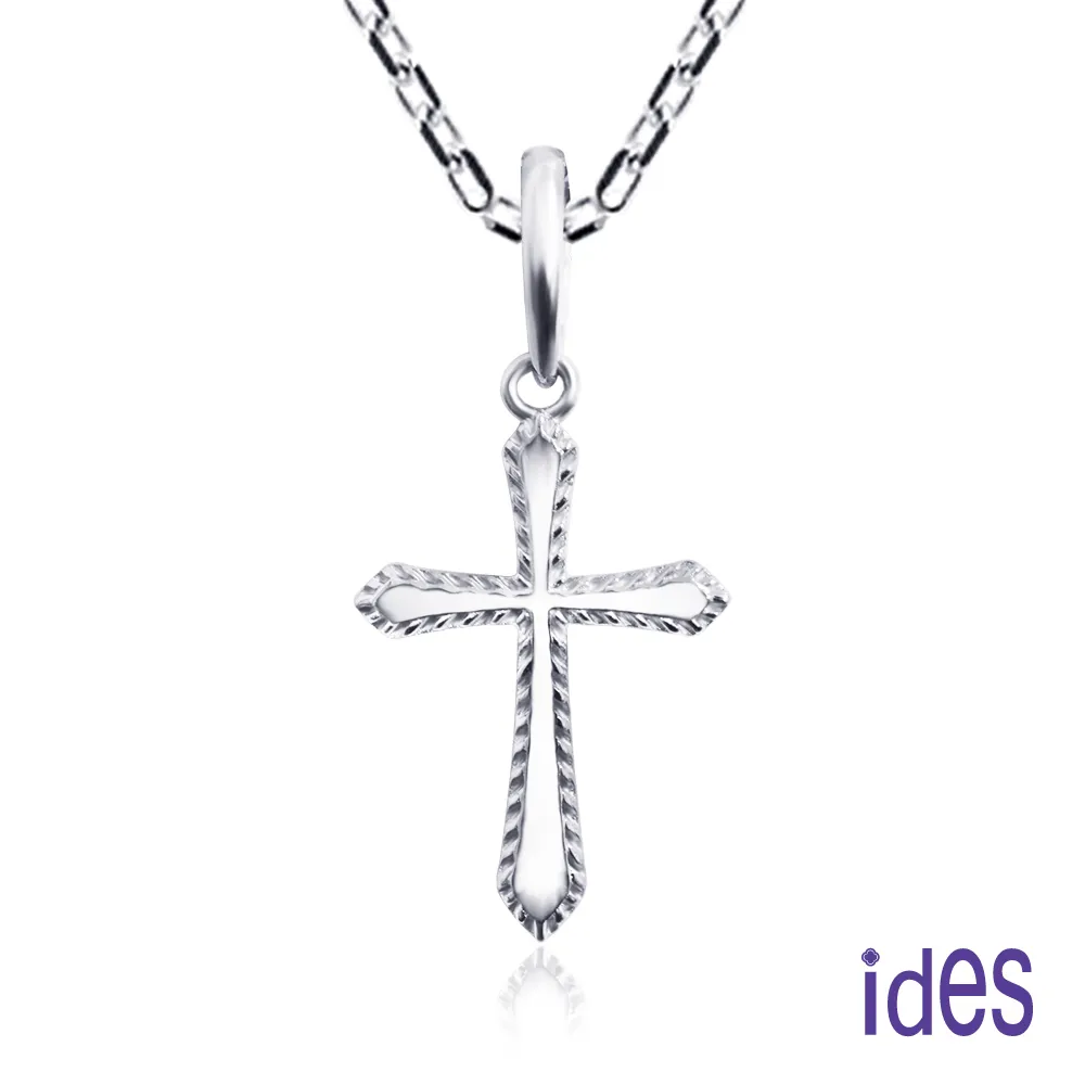 ides愛蒂思 輕珠寶義大利進口14K白金項鍊鎖骨鍊/唯愛（KP668） 歷史價格詳細信息