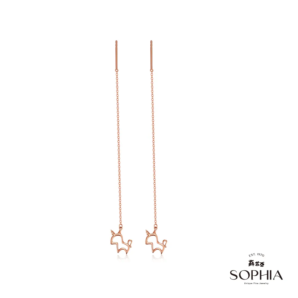 SOPHIA 蘇菲亞珠寶 - 妮可 14K玫瑰金 鑽石套鍊 歷史價格詳細信息