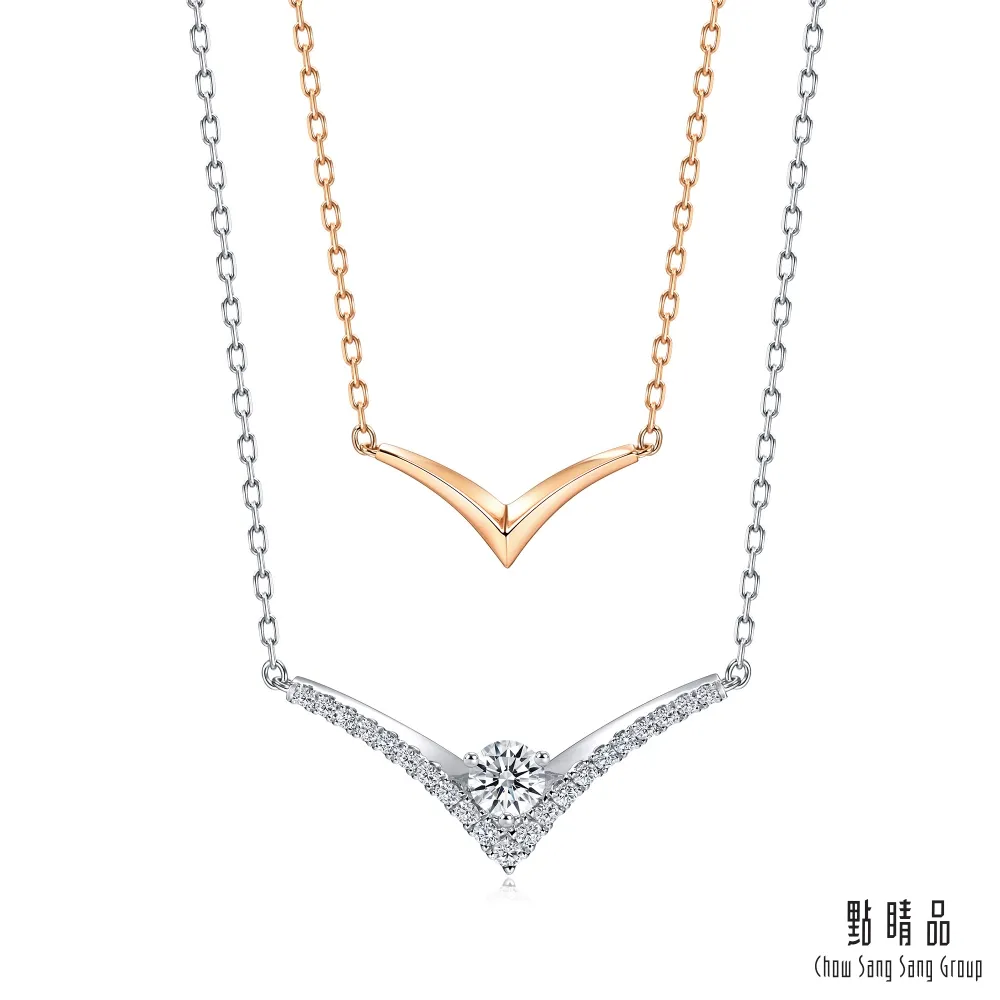 點睛品 Promessa 小皇冠系列 18K雙色金鑽石項鍊 歷史價格詳細信息
